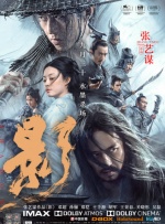 美丽的图书馆馆长