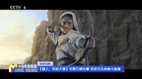 美丽的图书馆馆长
